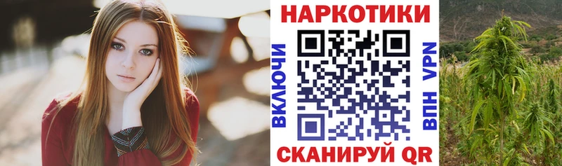 Сколько стоит Приволжск A-PVP  MDMA  Codein  Кокаин  МЕФ  ГАШ 