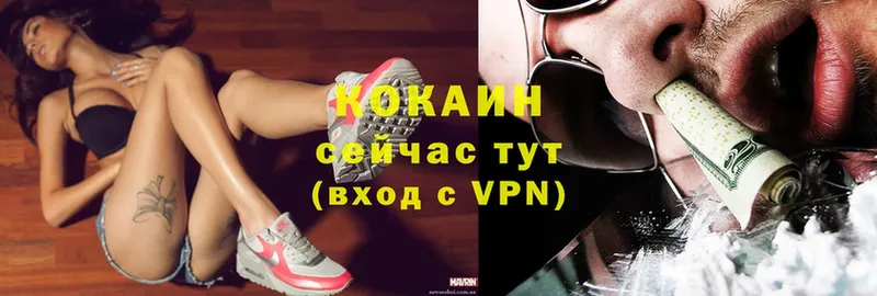 Какие есть наркотики Приволжск Марихуана  A PVP  Гашиш  Меф мяу мяу 