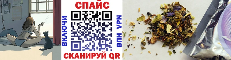 мориарти как зайти как найти Приволжск БУТИРАТ 99%