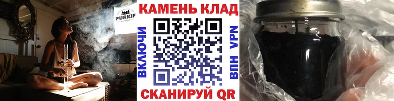 ГАШ индика сатива  Приволжск 