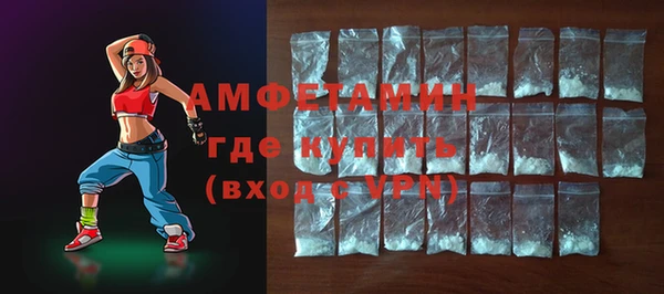 круглые Наволоки