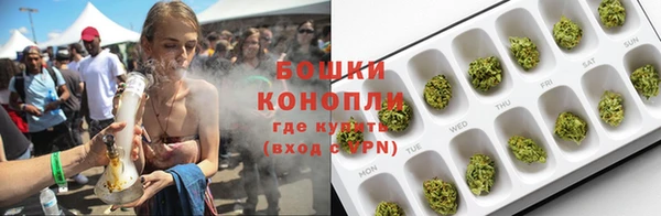 экстази Надым
