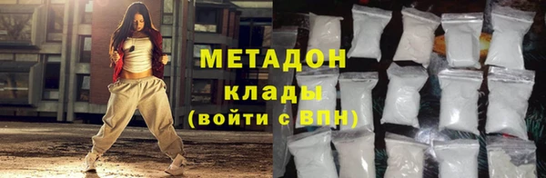 герыч Михайлов