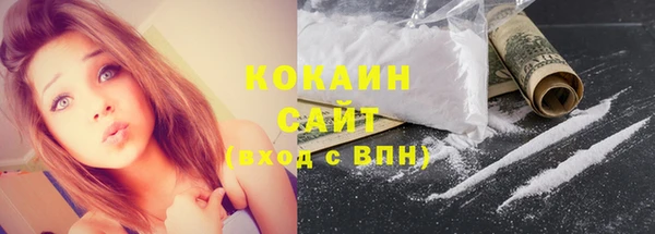 круглые Наволоки