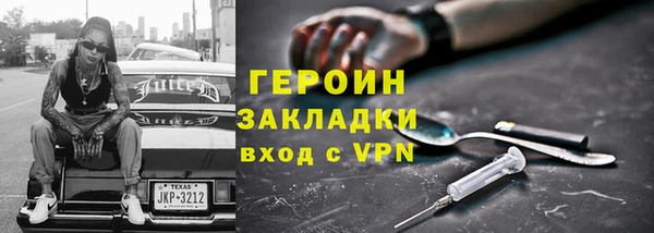 круглые Наволоки