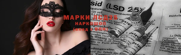 мет Навашино