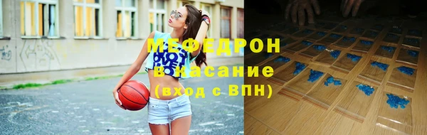 2c-b Михайловск