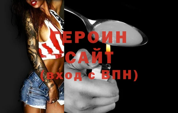 стафф Курчалой