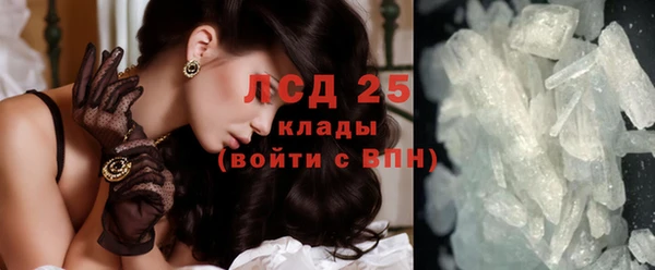 мет Навашино