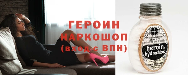 мет Навашино