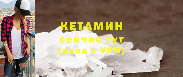 круглые Наволоки