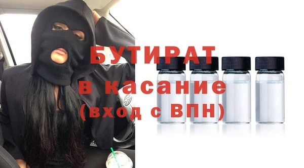 экстази Надым