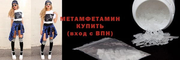 мет Навашино