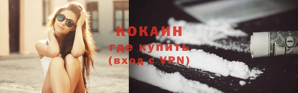 круглые Наволоки