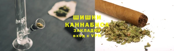 мет Навашино