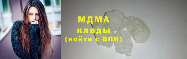 круглые Наволоки