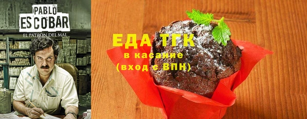 экстази Надым
