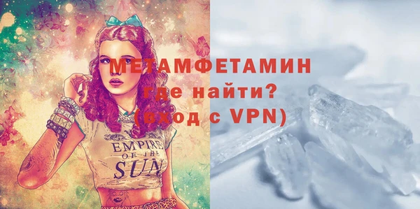 экстази Надым