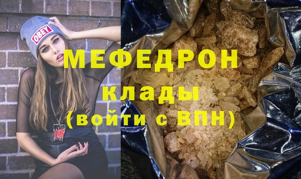 PSILOCYBIN Михайловка