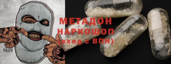 кокаин перу Ленск