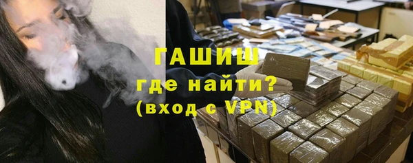 мет Навашино