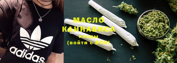 ПСИЛОЦИБИНОВЫЕ ГРИБЫ Куртамыш
